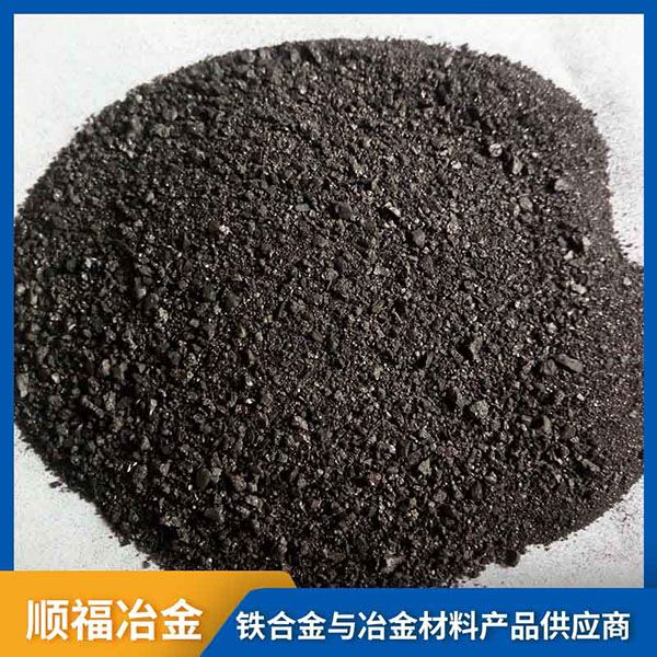 噴吹碳粉用在哪里？