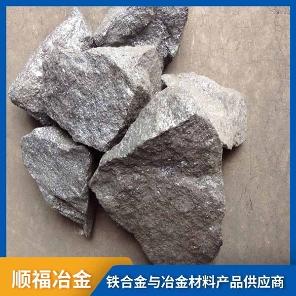 硅碳合金主要具有哪些應(yīng)用優(yōu)勢？